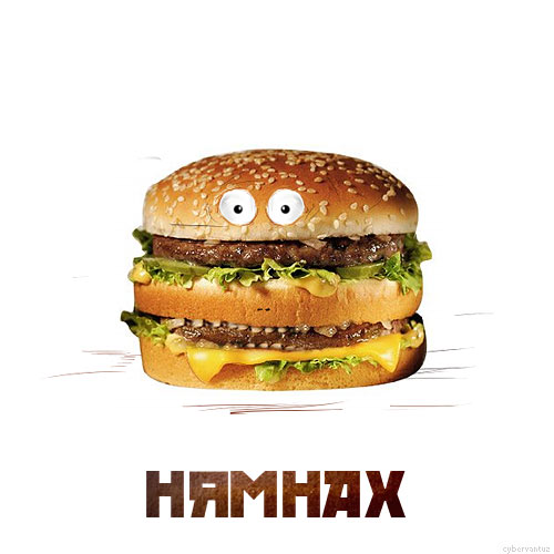 НЯМНАХ!